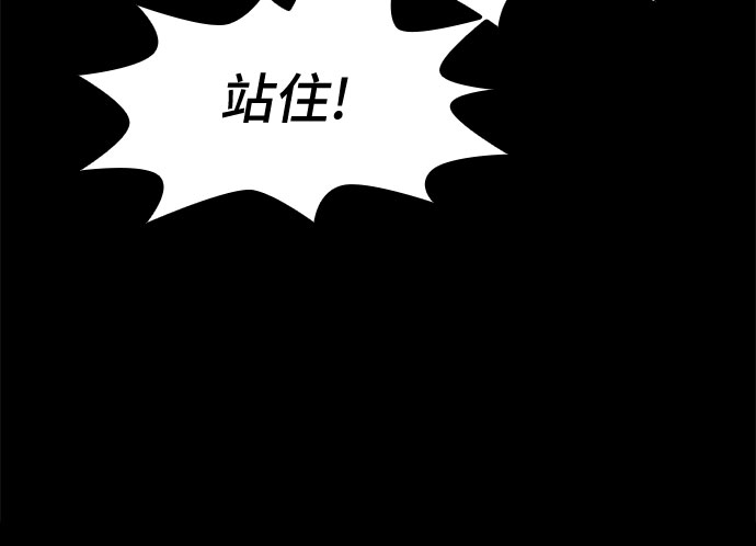 [第30话] Oh今日运势 1459