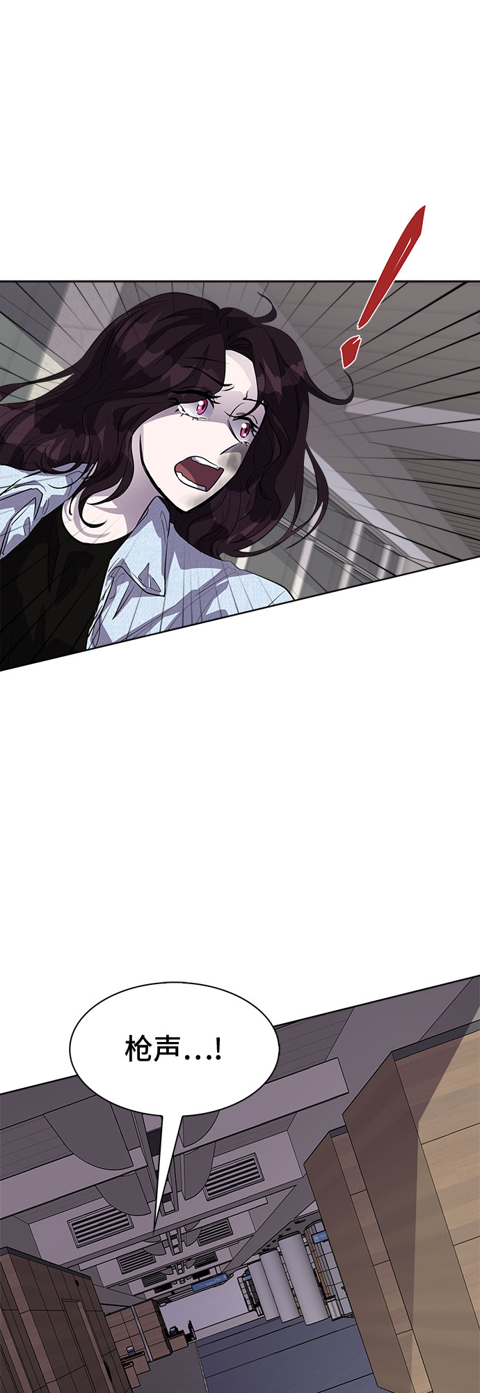 [第89话] 旅行_115