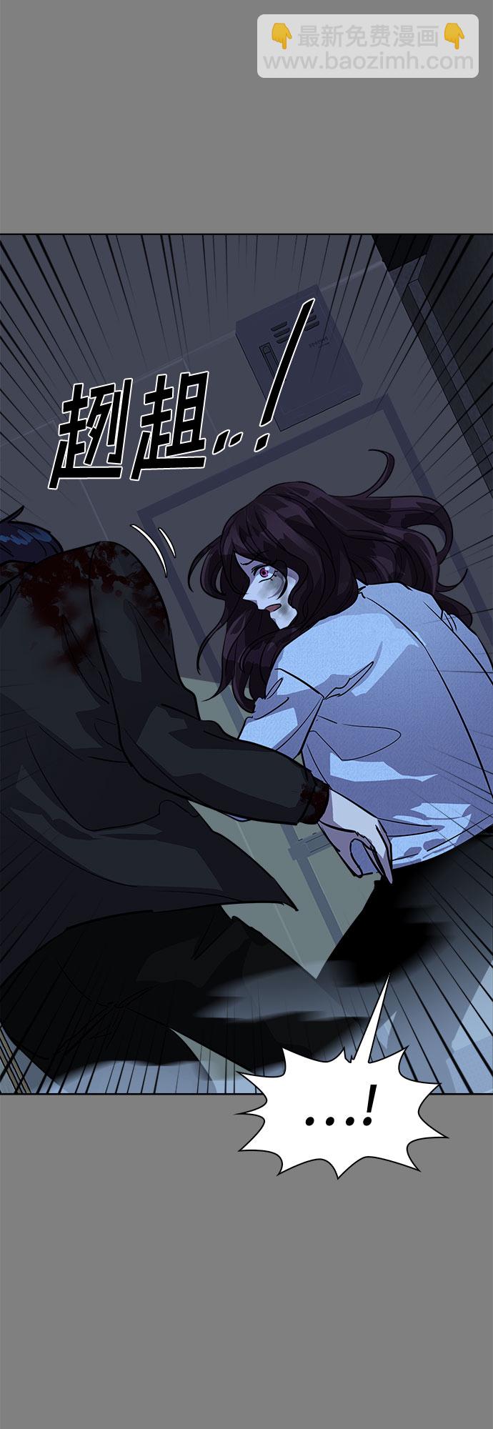 [第89话] 旅行_128