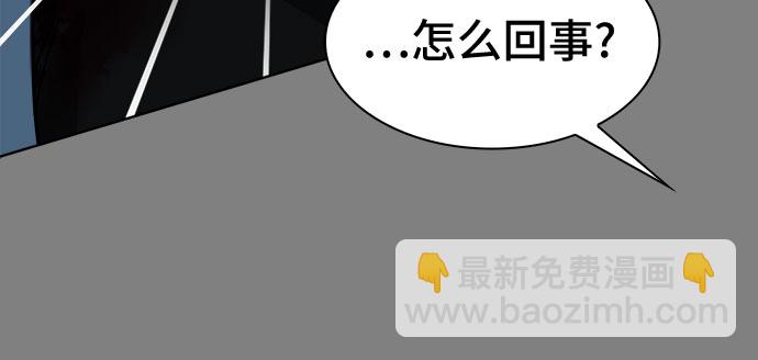 [第89话] 旅行_131