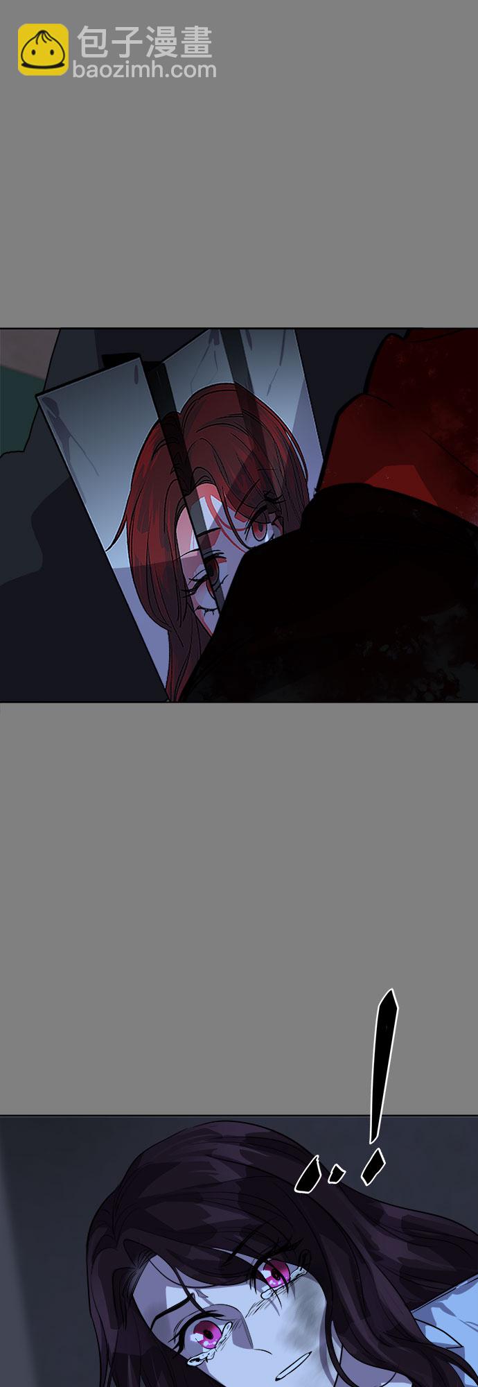 [第89话] 旅行_141