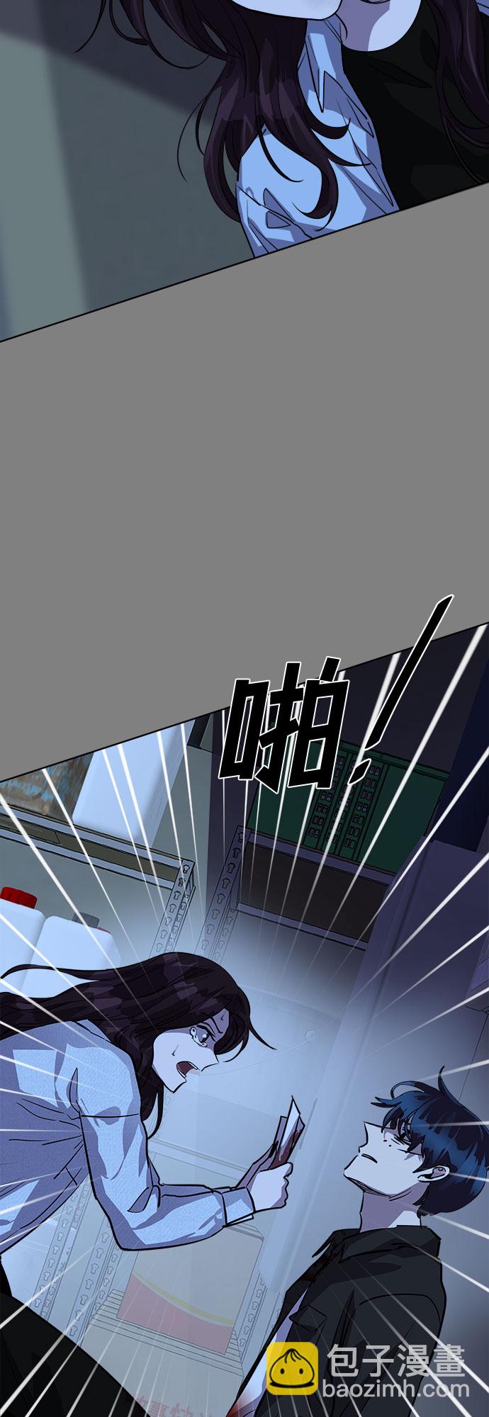 [第89话] 旅行_142