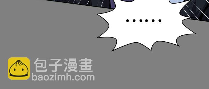 [第89话] 旅行_148