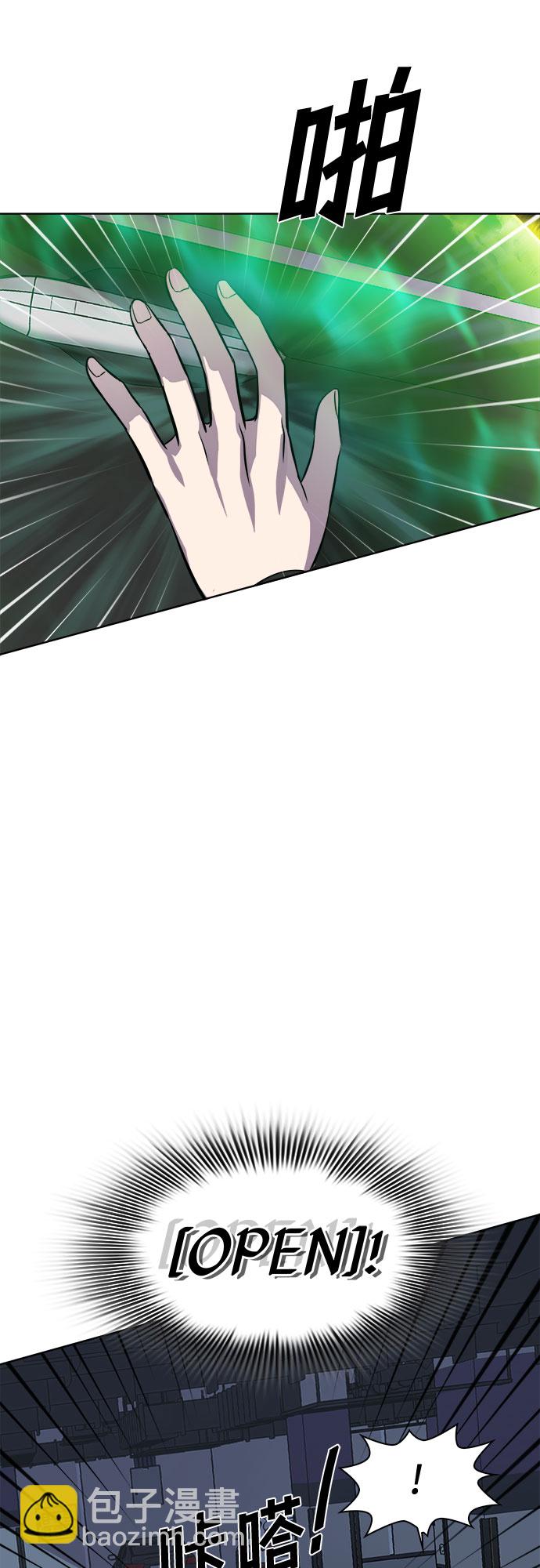 [第89话] 旅行_16