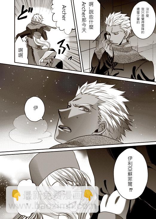 特别02 特别篇1