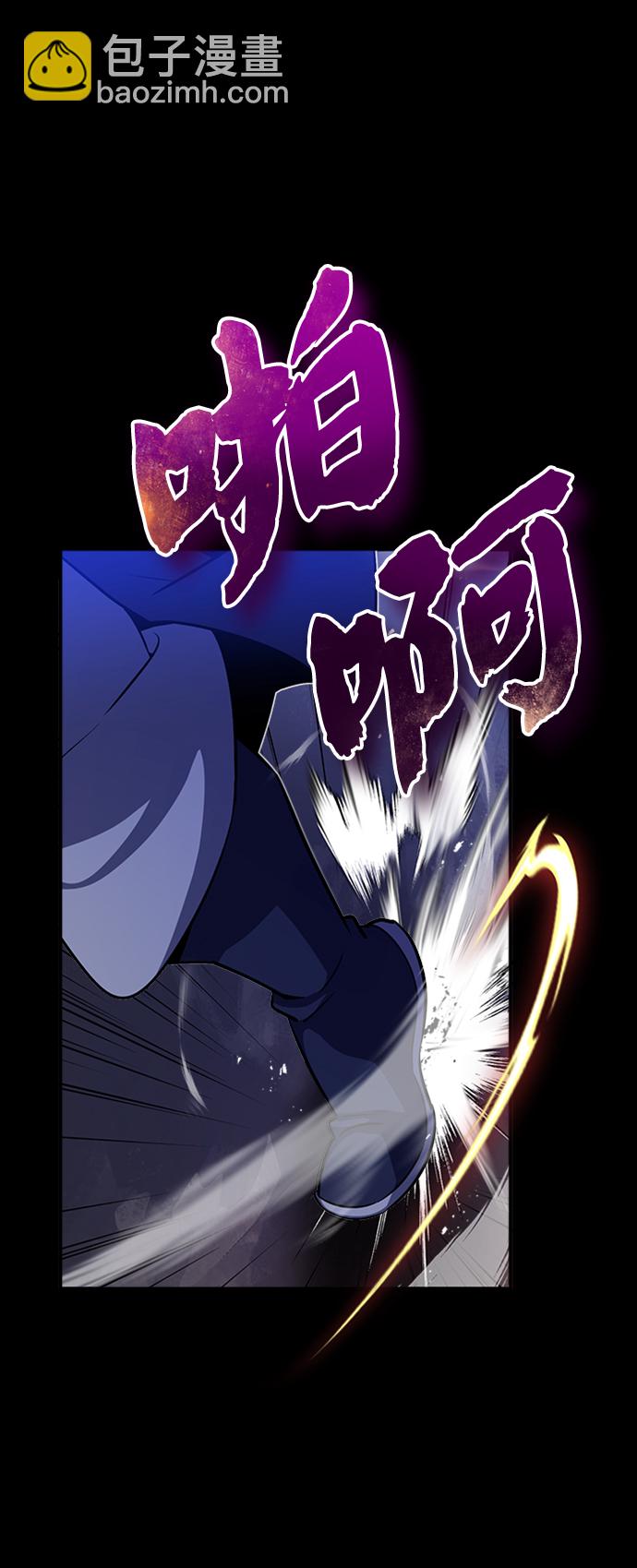 [第6话] 展现一下实力吧35