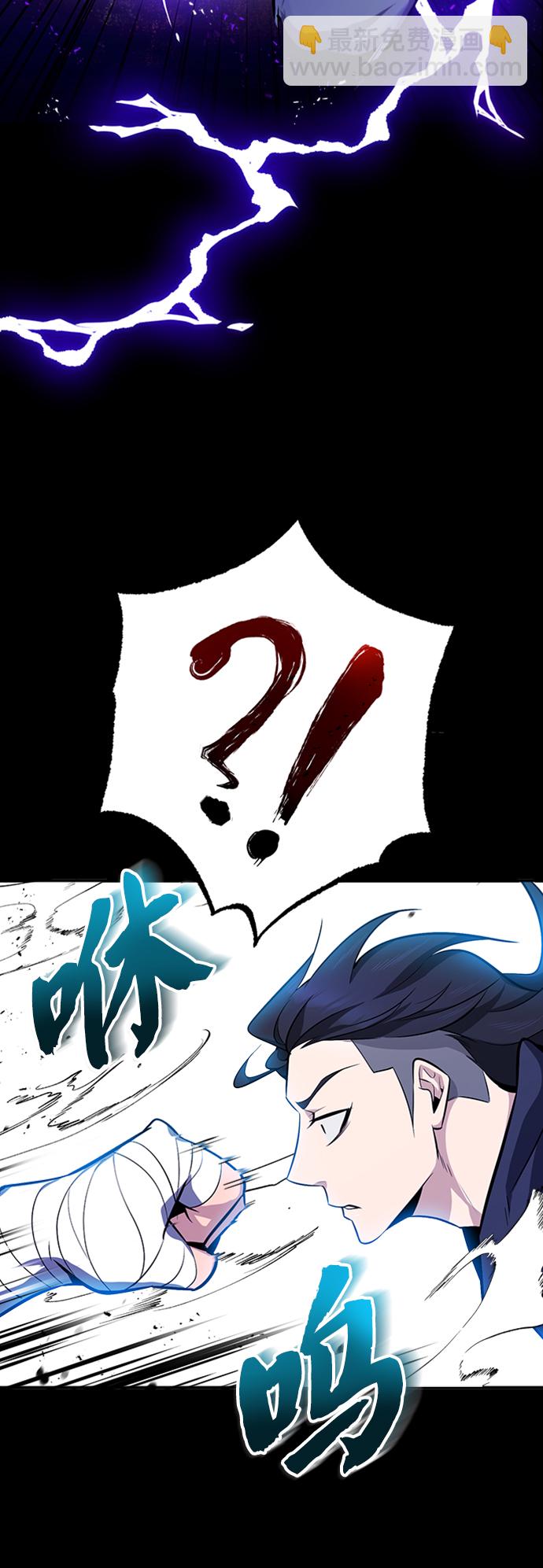 [第6话] 展现一下实力吧37