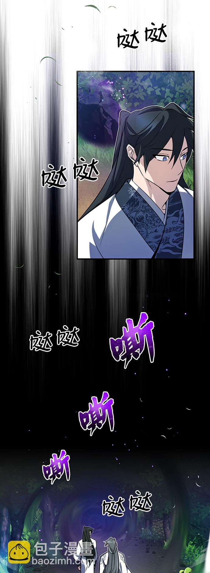 [第6话] 展现一下实力吧74