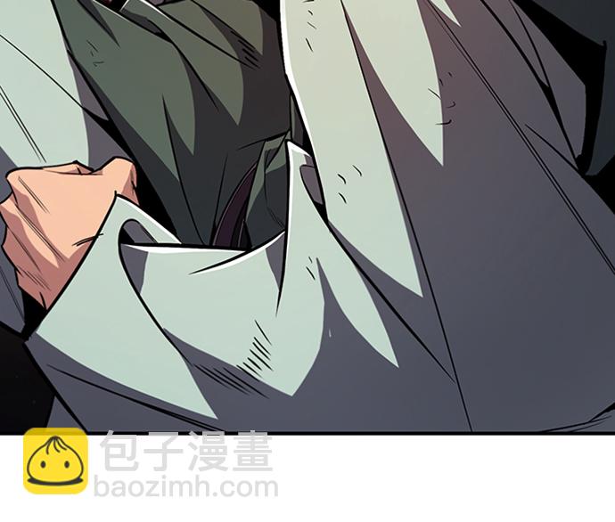 [第51话] 居然使这种花招6