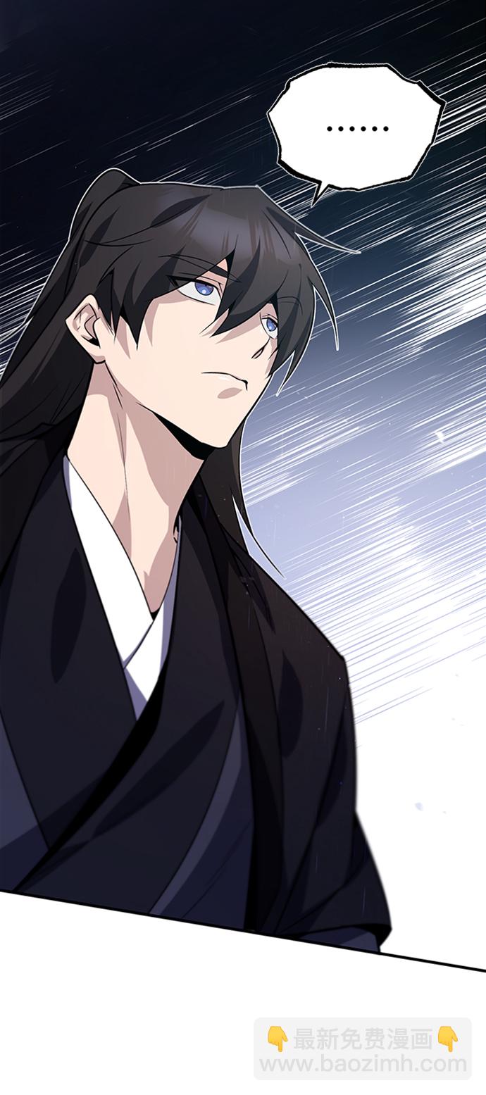 [第14话] 我会装作不知道的12