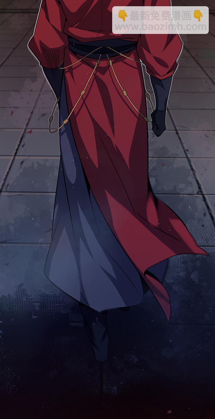 [第14话] 我会装作不知道的15