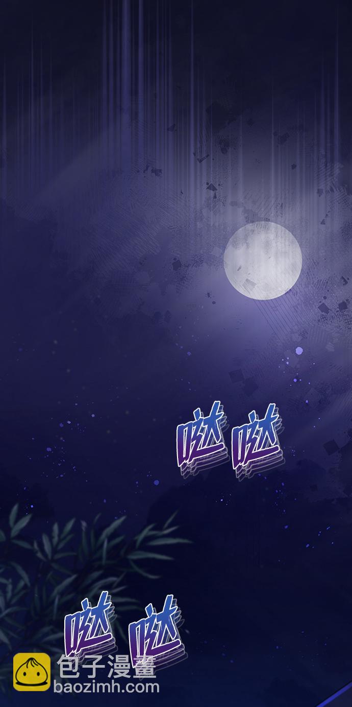 [第14话] 我会装作不知道的44