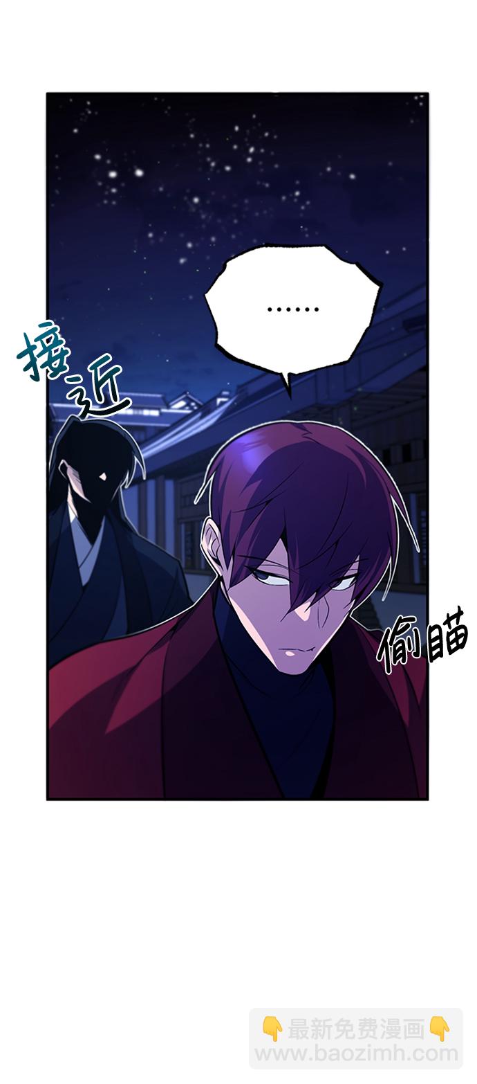 [第14话] 我会装作不知道的46