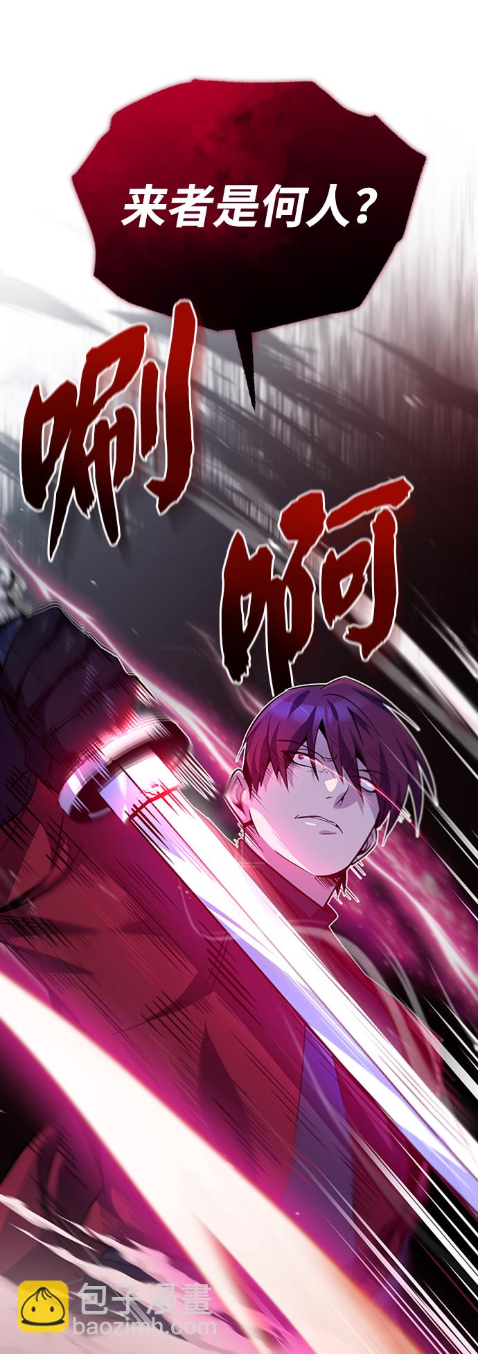 [第14话] 我会装作不知道的47