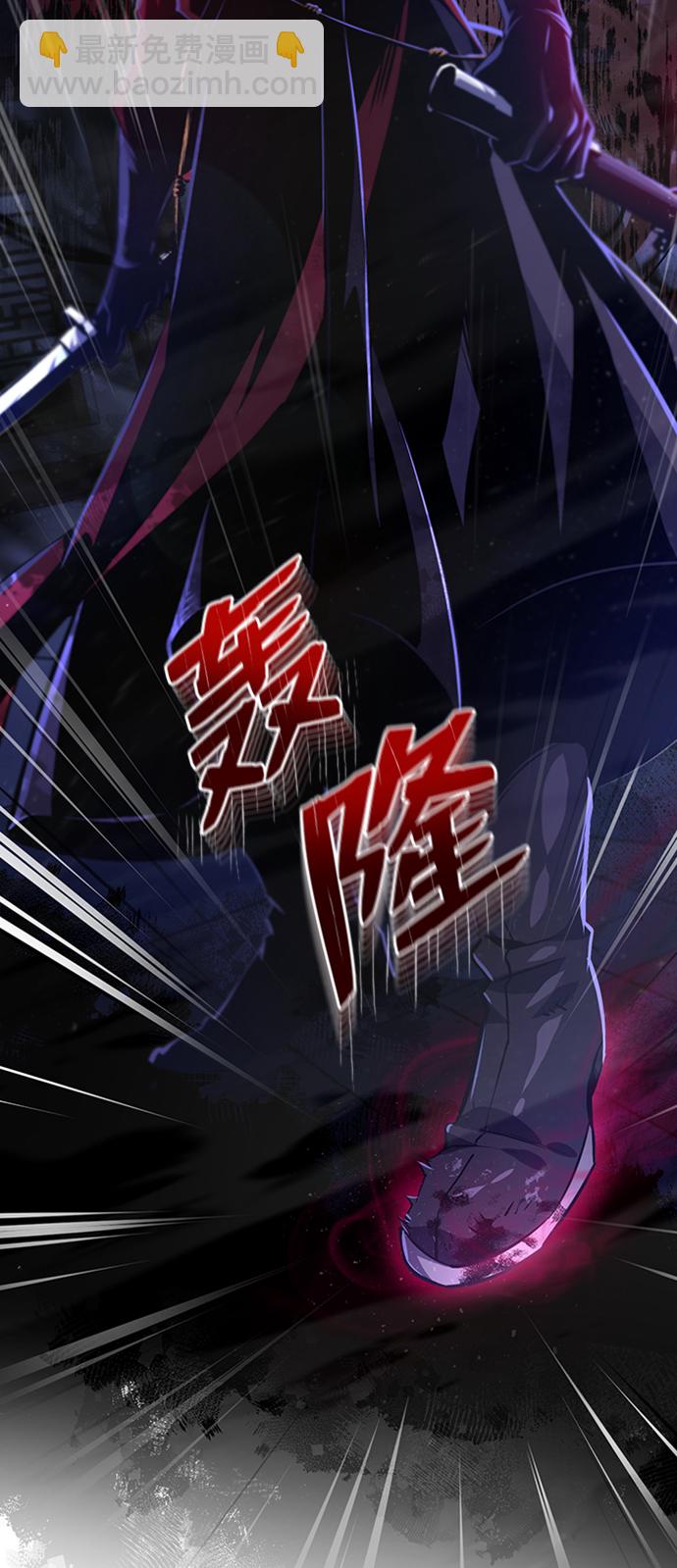 [第14话] 我会装作不知道的72