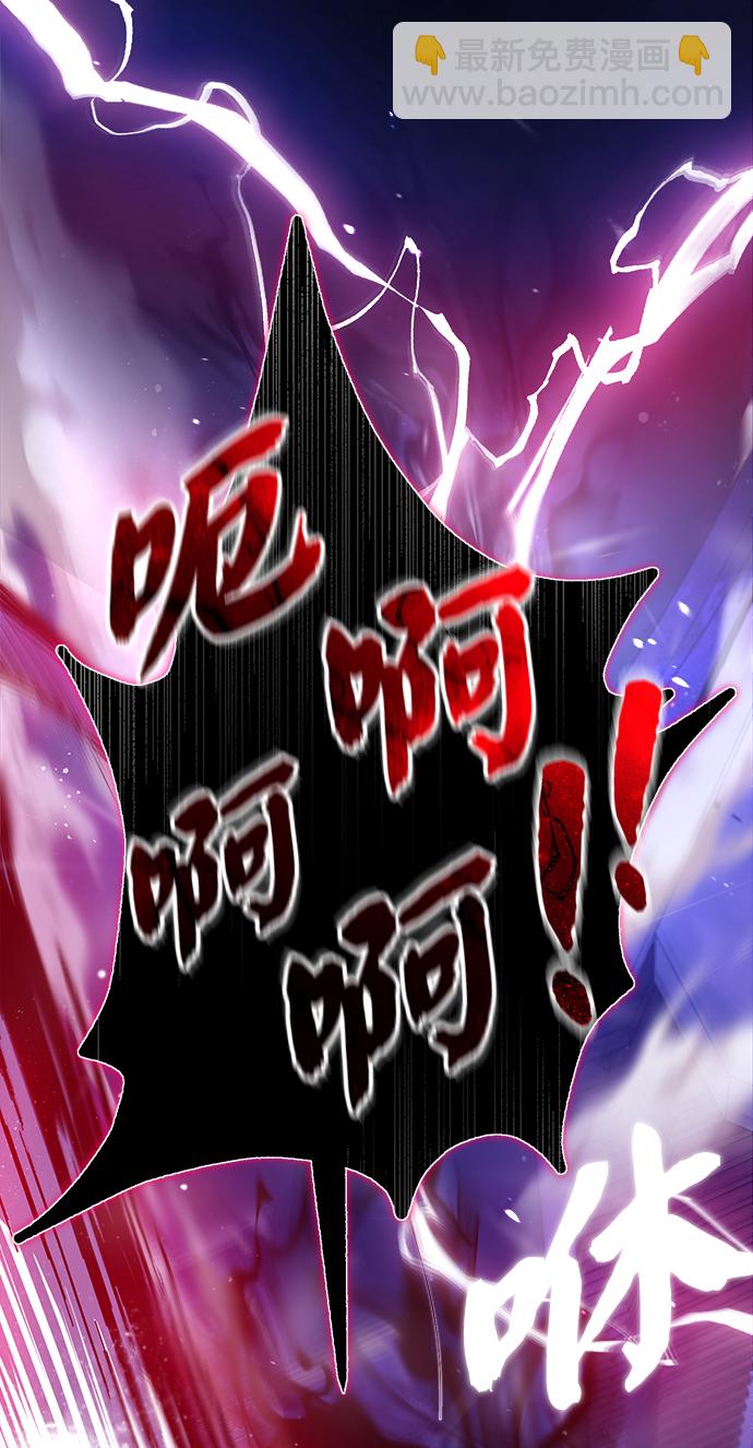 [第14话] 我会装作不知道的81