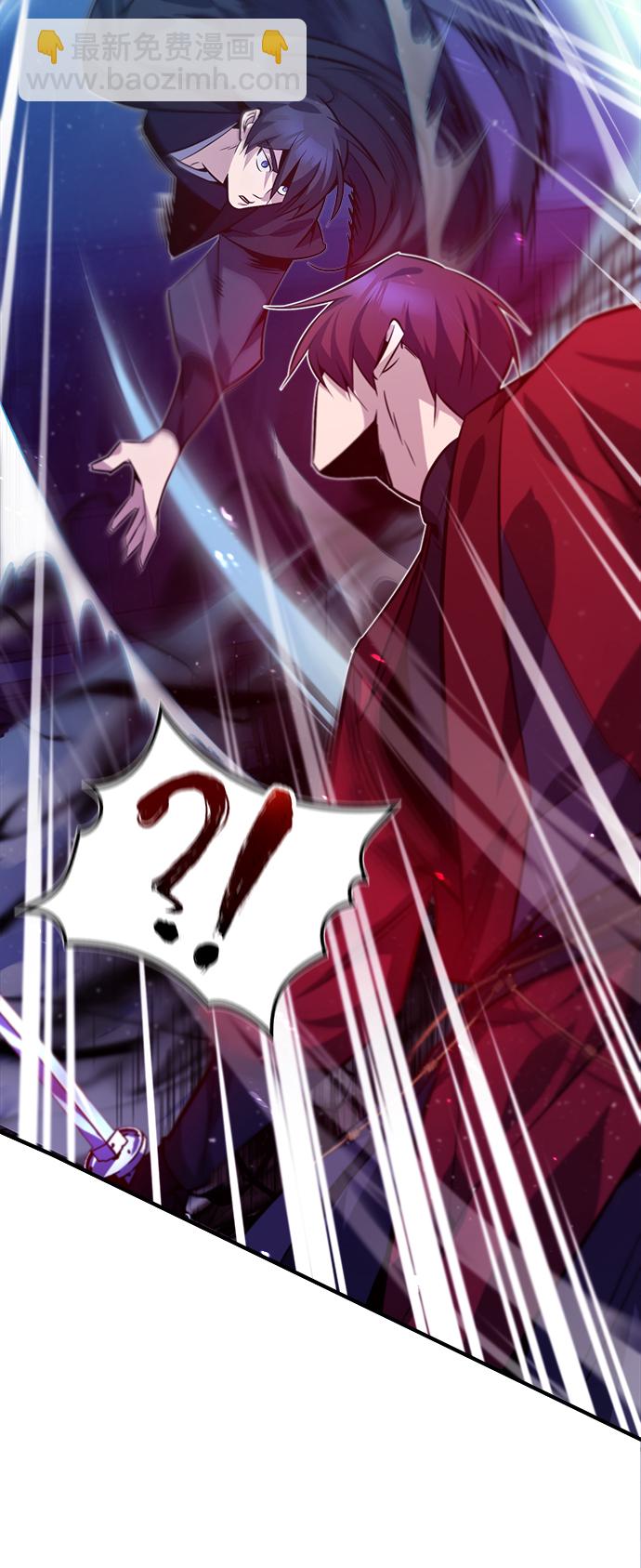 [第14话] 我会装作不知道的88