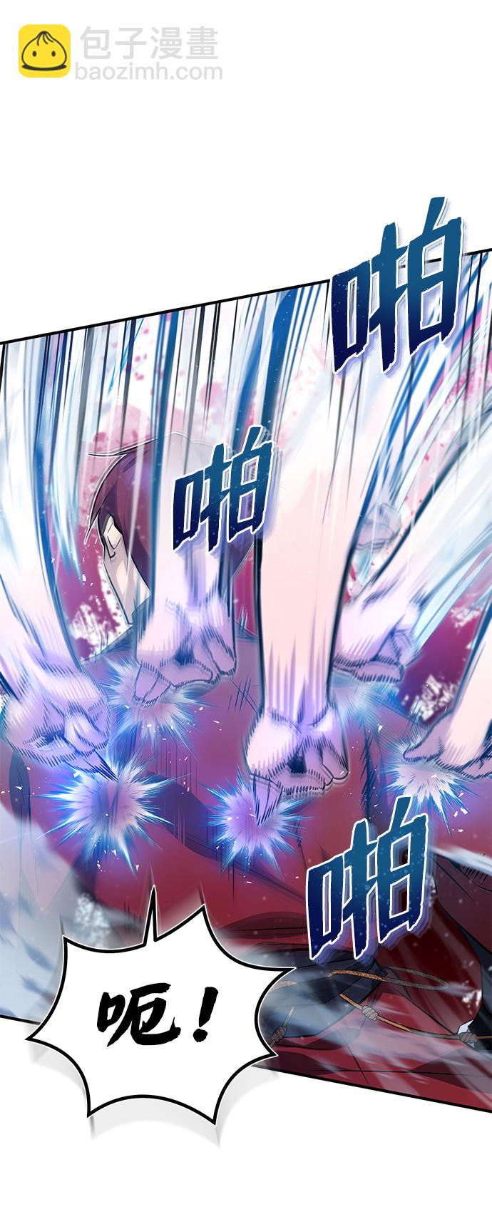 [第14话] 我会装作不知道的89