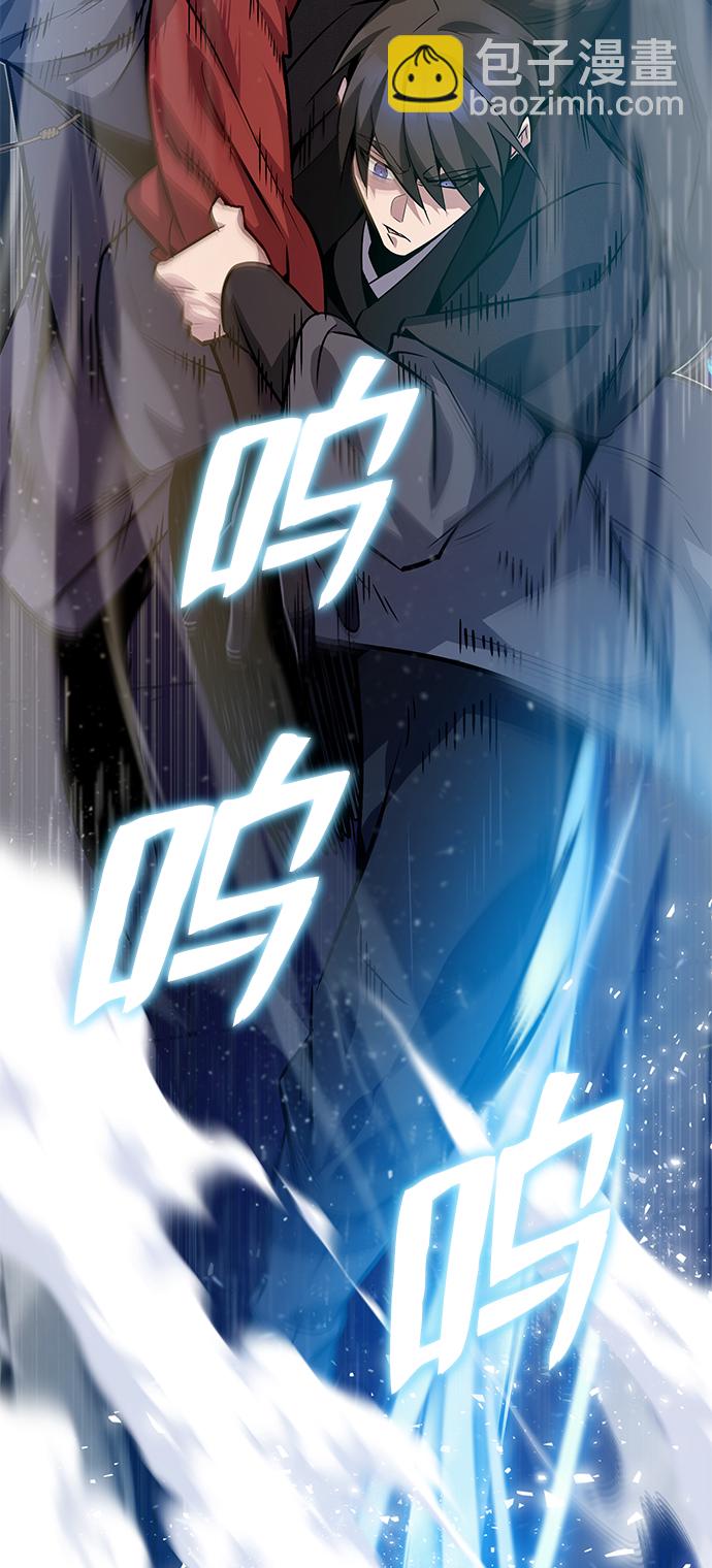 [第14话] 我会装作不知道的93