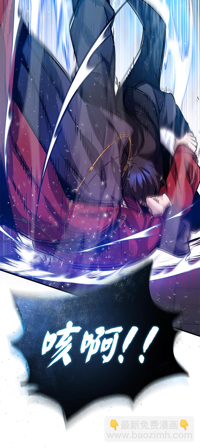 [第14话] 我会装作不知道的95