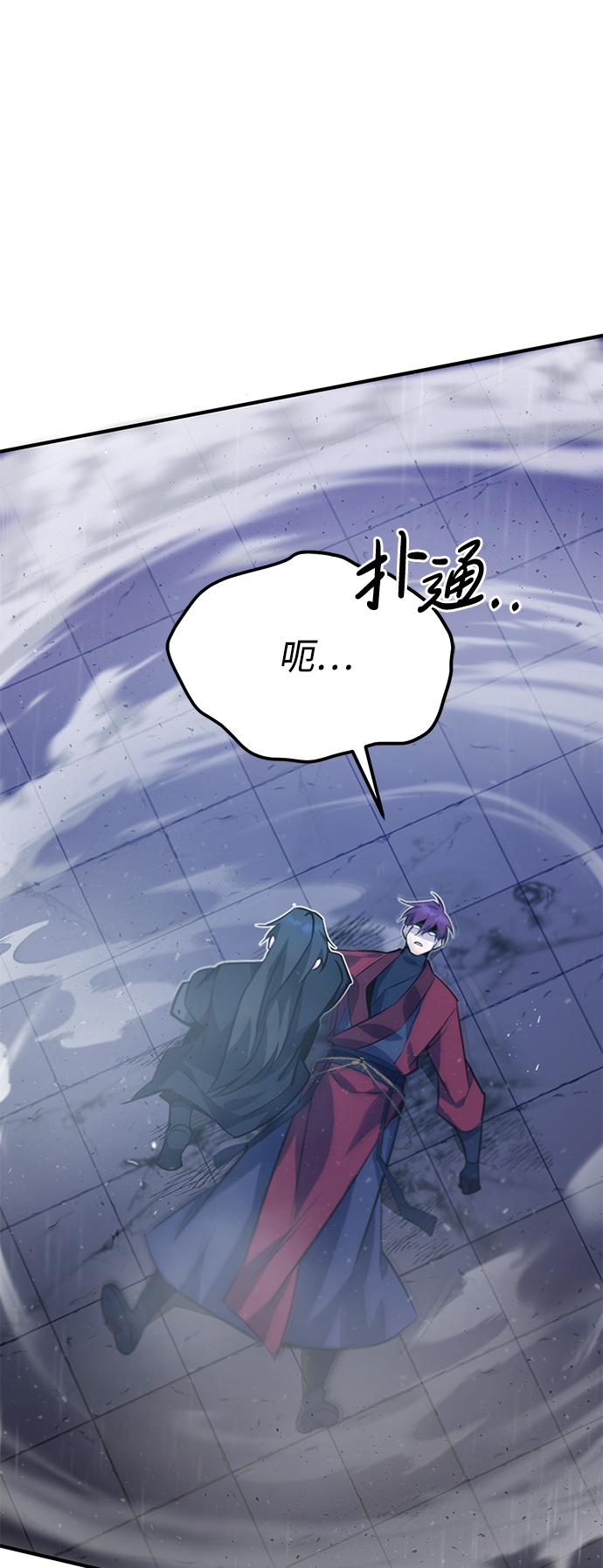 [第14话] 我会装作不知道的96
