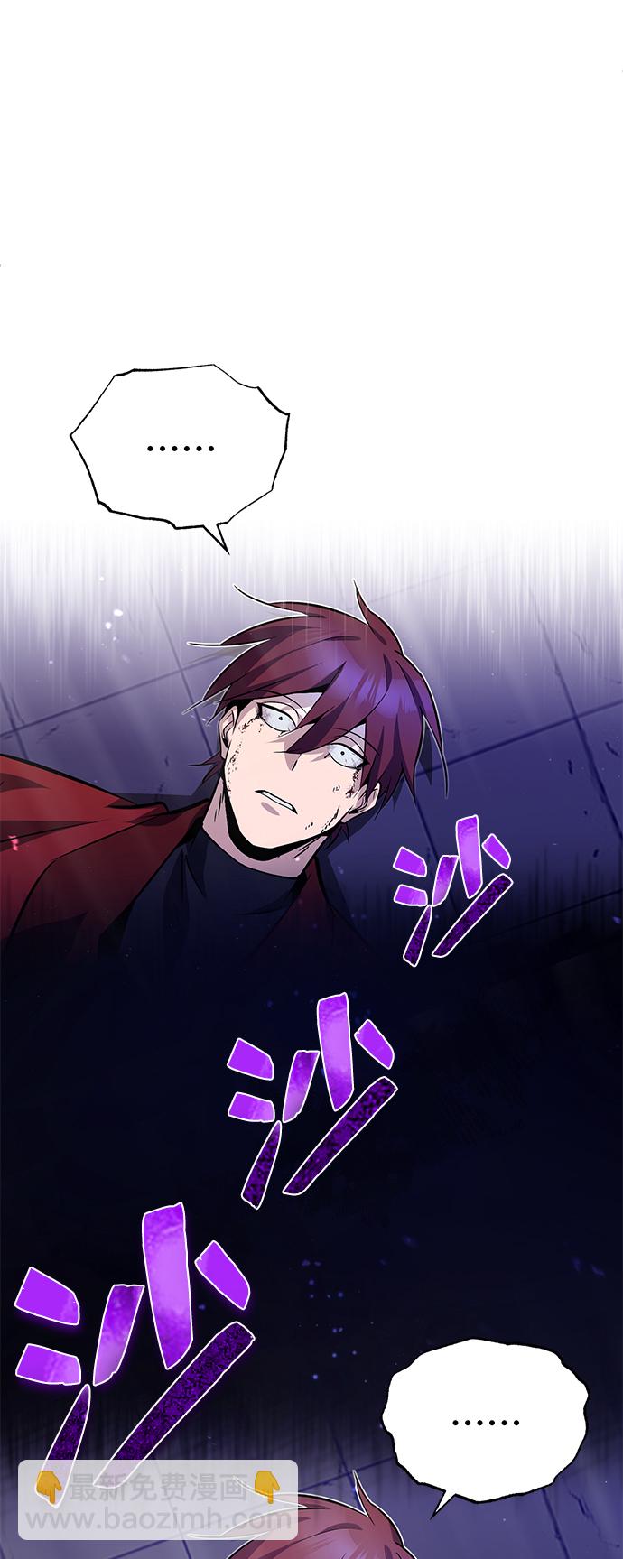 [第14话] 我会装作不知道的98