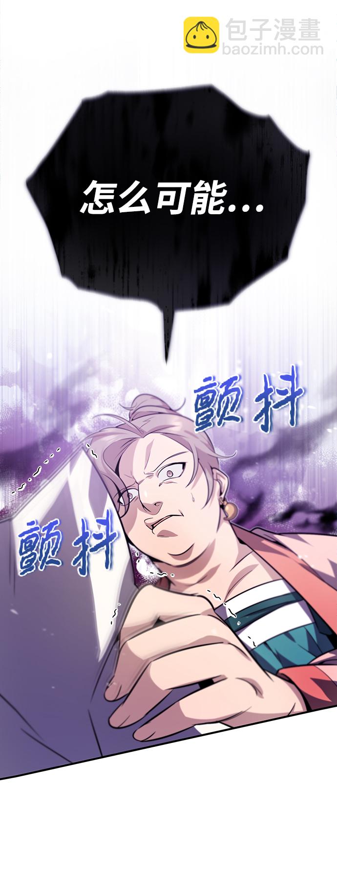 [第15话] 这都是为了我自己21