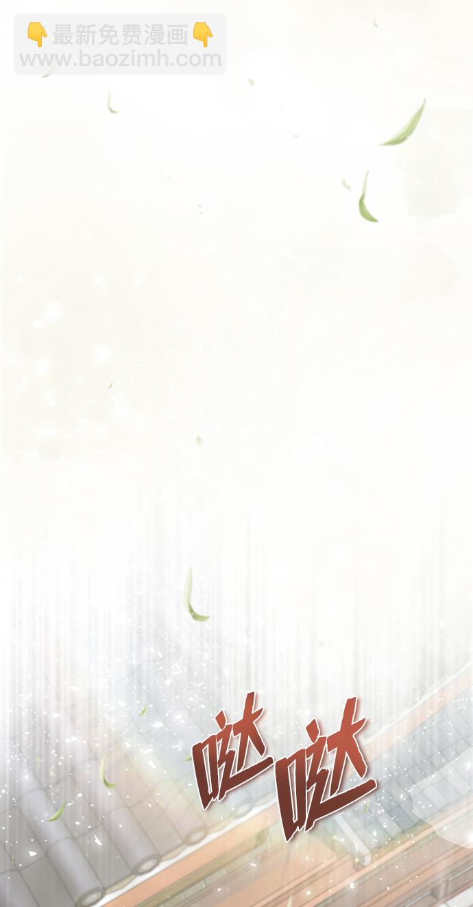 [第15话] 这都是为了我自己40