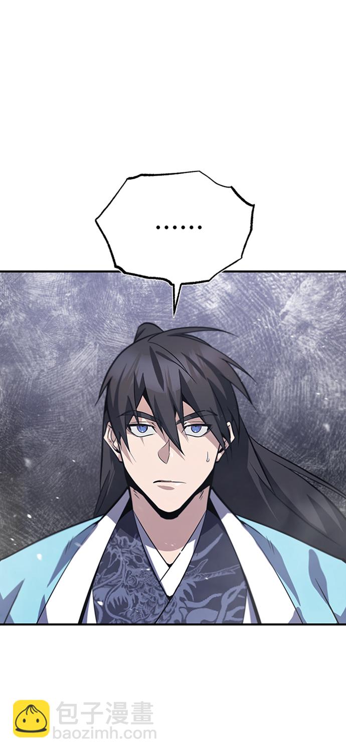 [第19话] 适可而止吧1