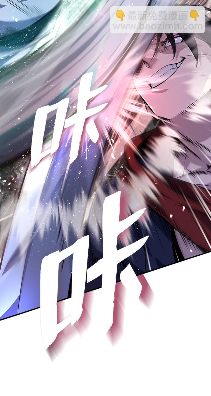 [第19话] 适可而止吧11