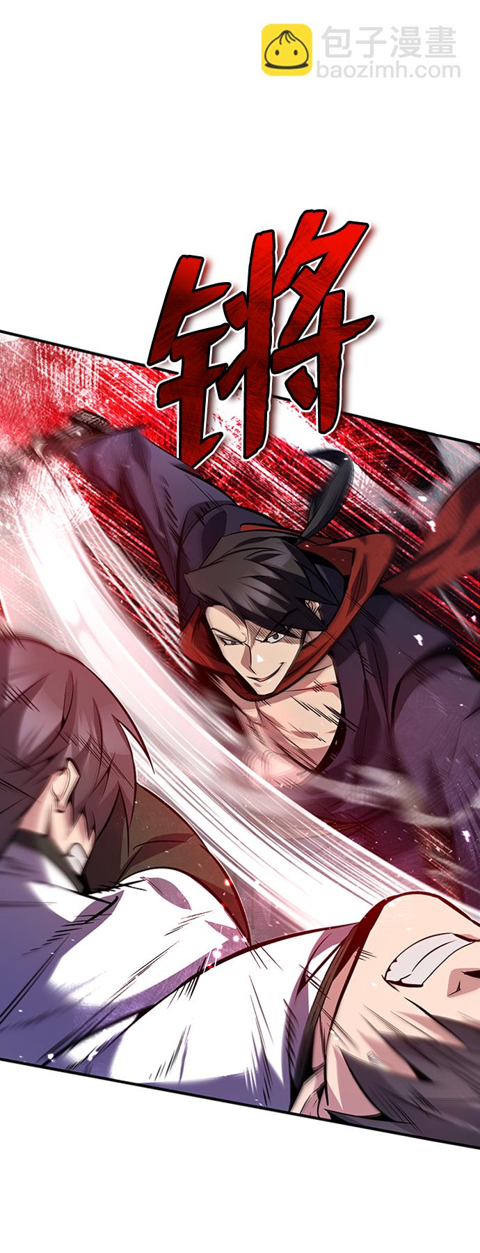 [第19话] 适可而止吧23