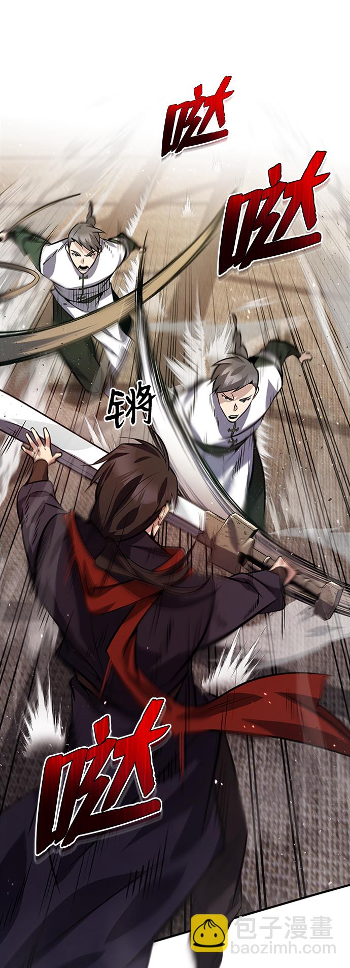 [第19话] 适可而止吧30
