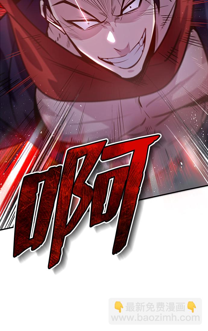 [第19话] 适可而止吧36