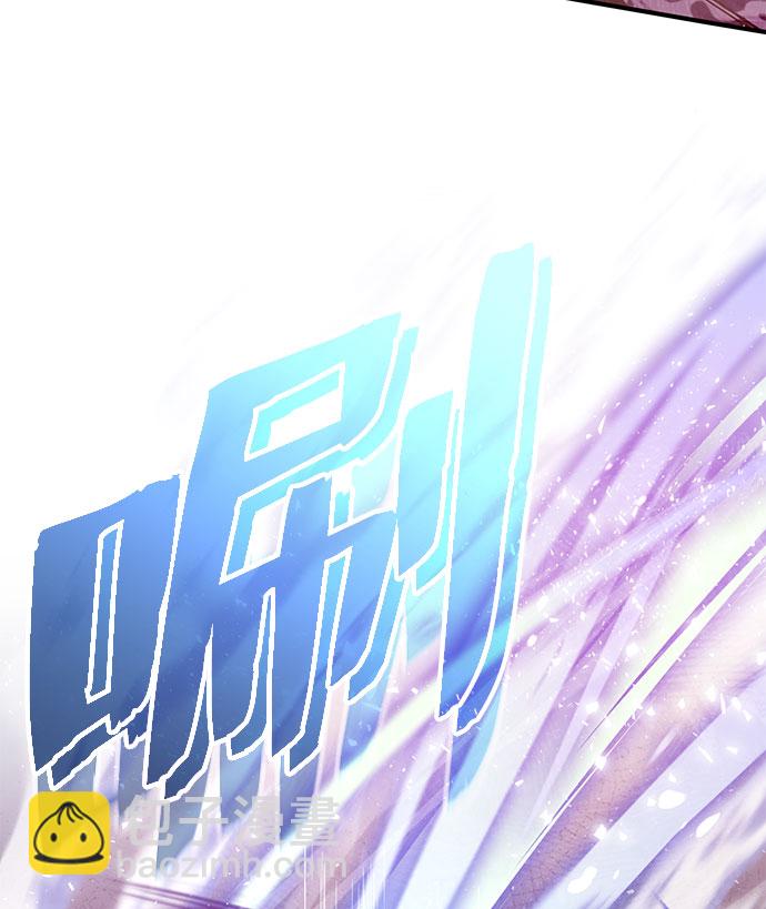 [第24话] 是出了什么问题吗？102