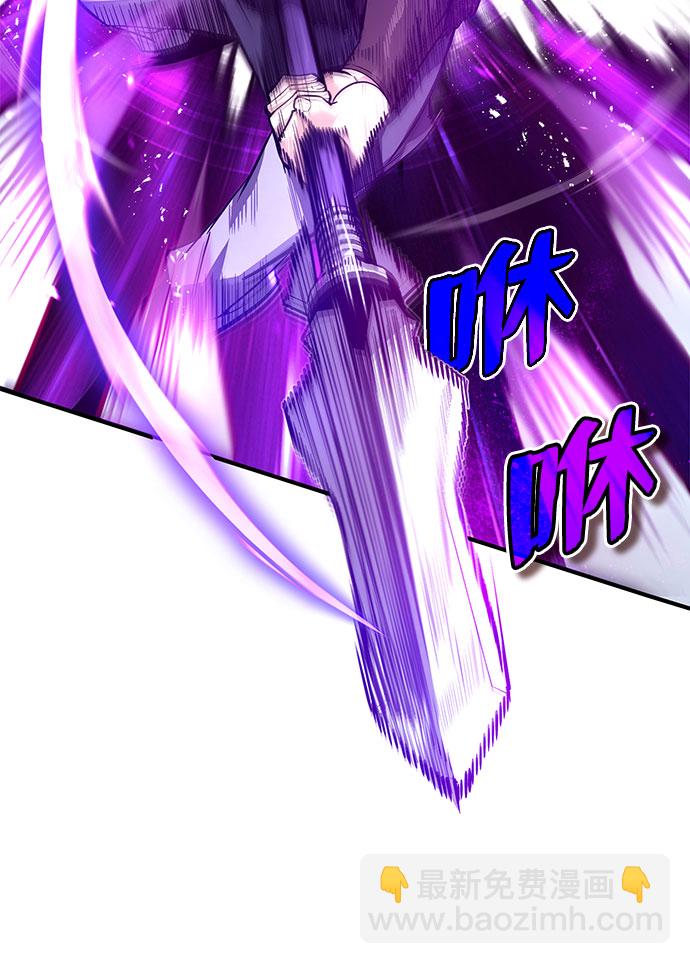 [第24话] 是出了什么问题吗？49