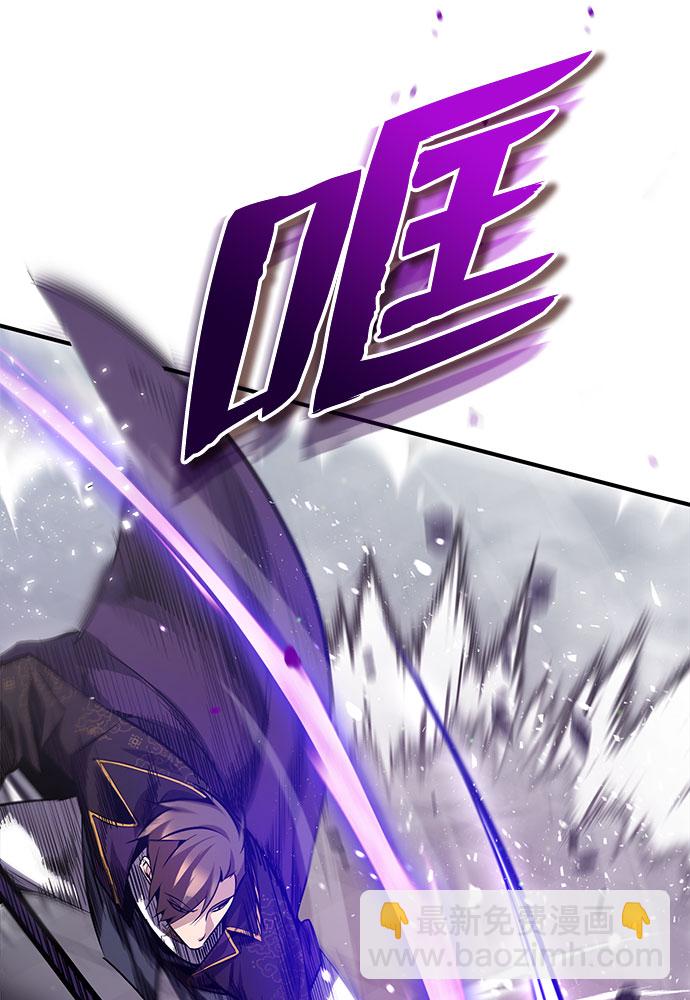 [第24话] 是出了什么问题吗？54