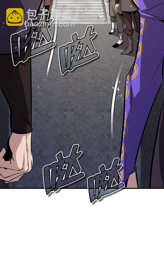 [第24话] 是出了什么问题吗？63