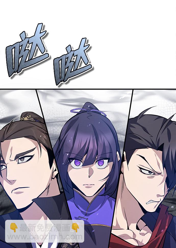 [第24话] 是出了什么问题吗？64