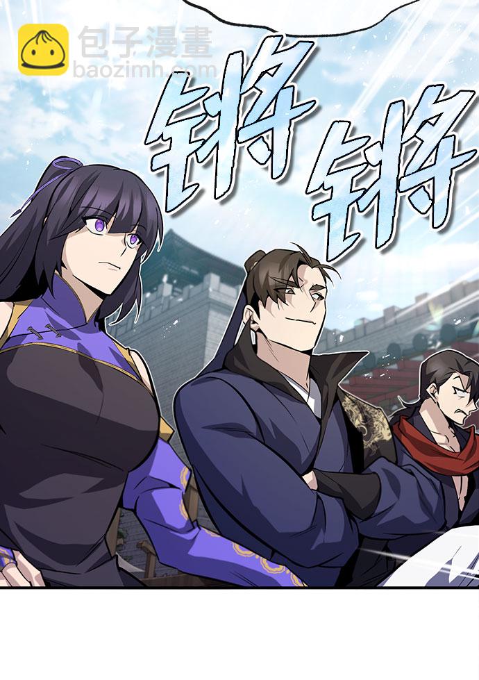 [第24话] 是出了什么问题吗？66