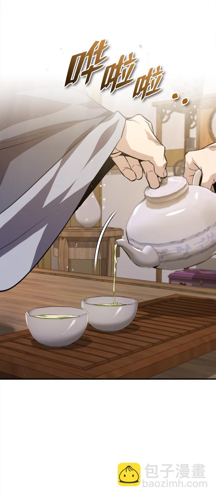 [第26话] 我从未想过25