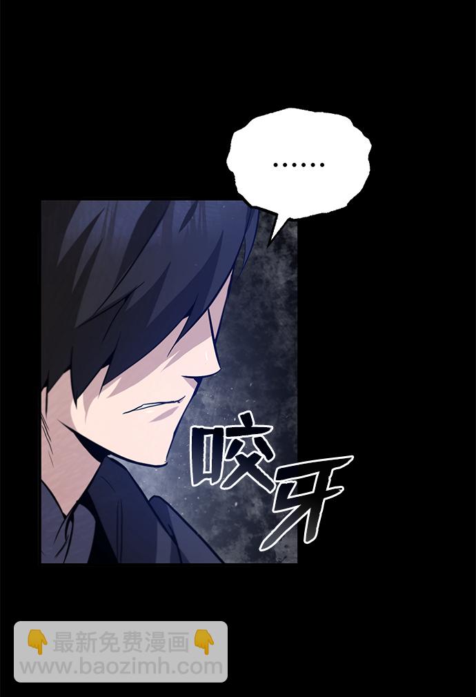 [第26话] 我从未想过80