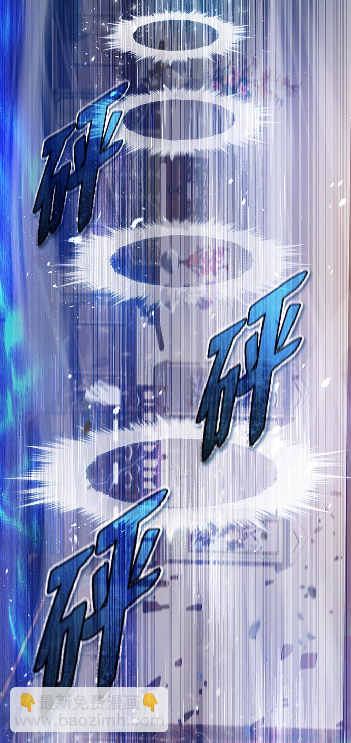 [第31话] 这是我最后的忠告13