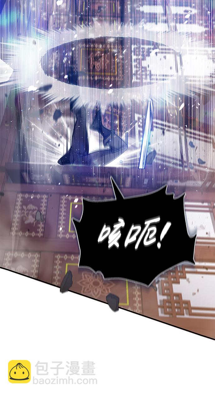 [第31话] 这是我最后的忠告14