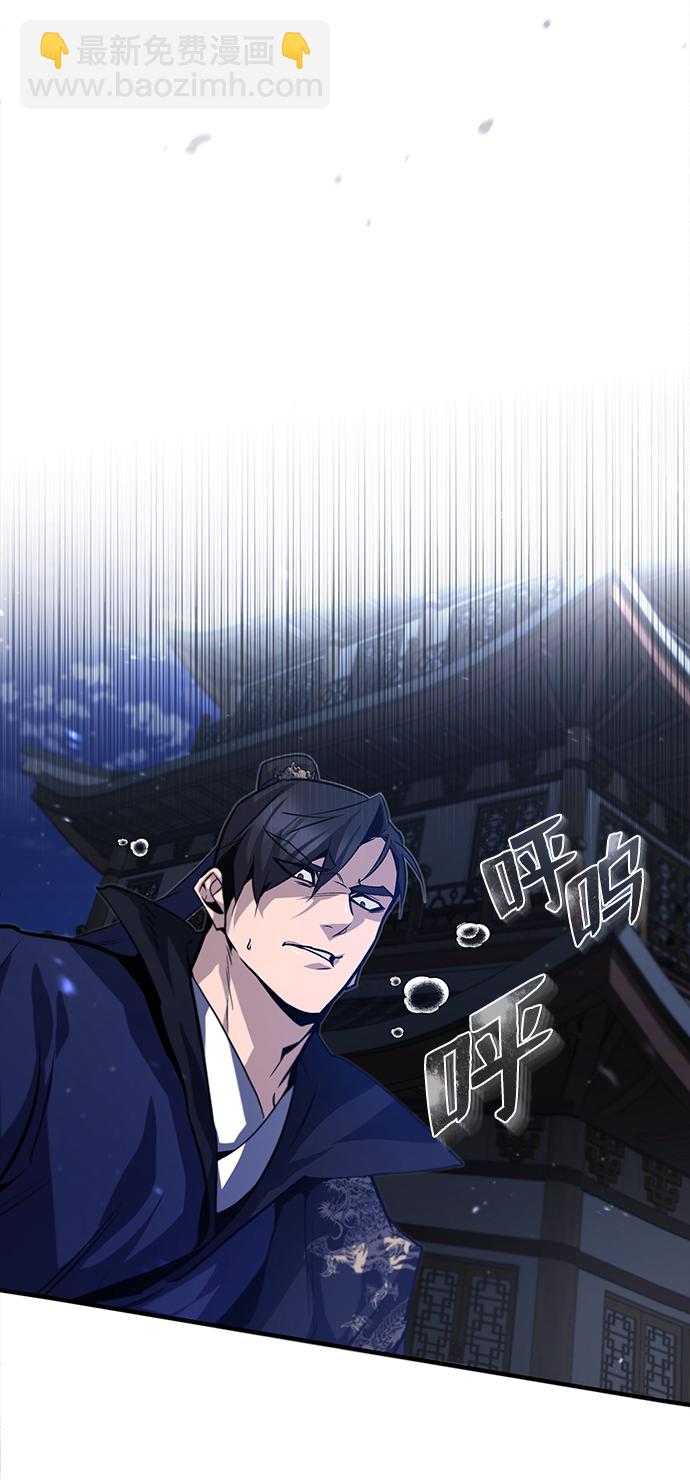 [第31话] 这是我最后的忠告89