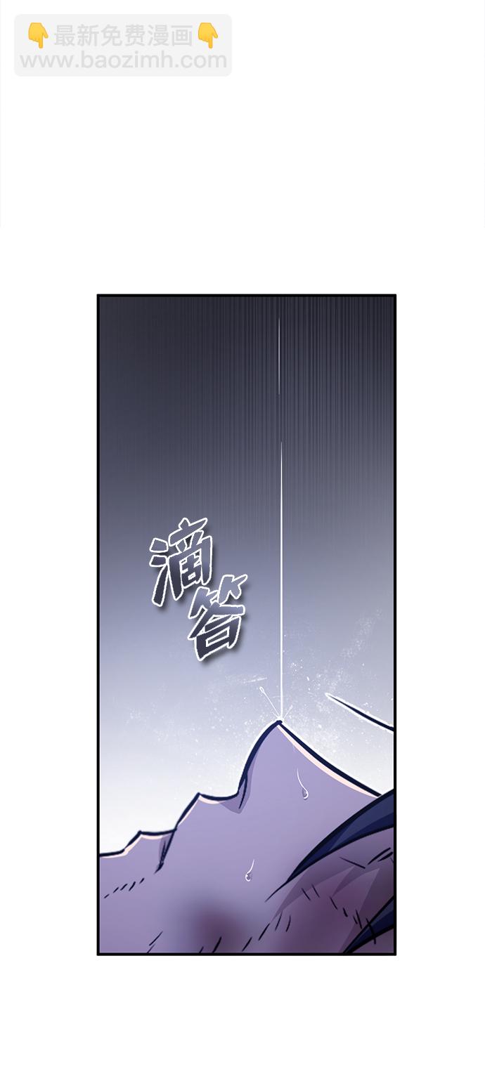 [第31话] 这是我最后的忠告92