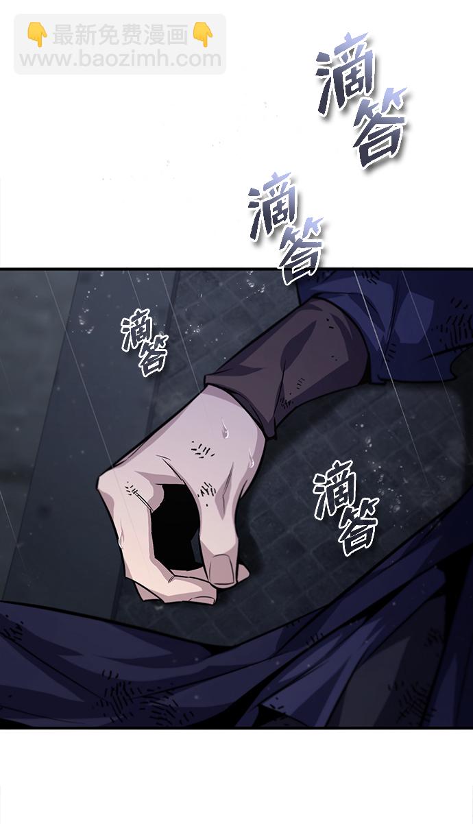 [第31话] 这是我最后的忠告93