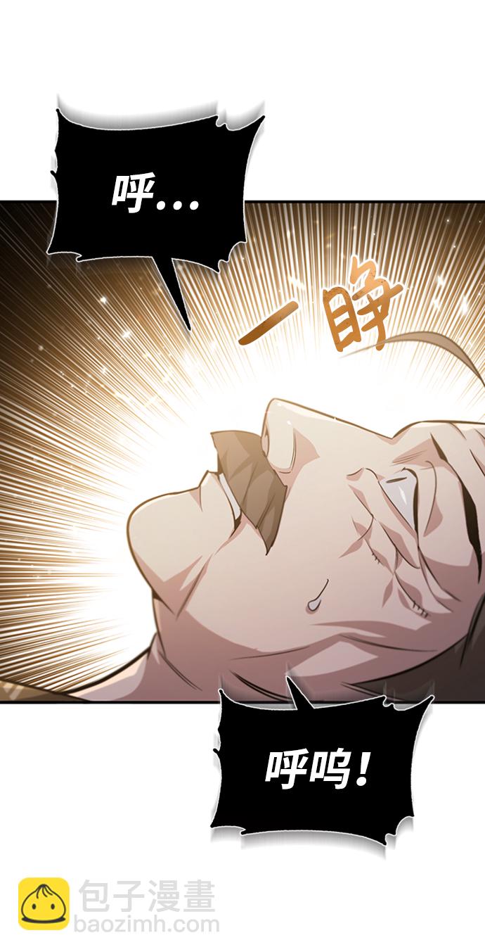 [第34话] 我们从今天开始吧81