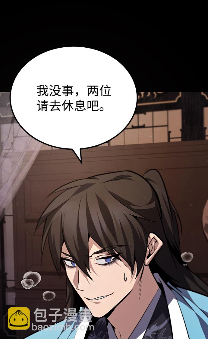 [第35话] 那就那么做吧11