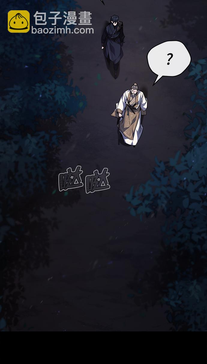 [第35话] 那就那么做吧14
