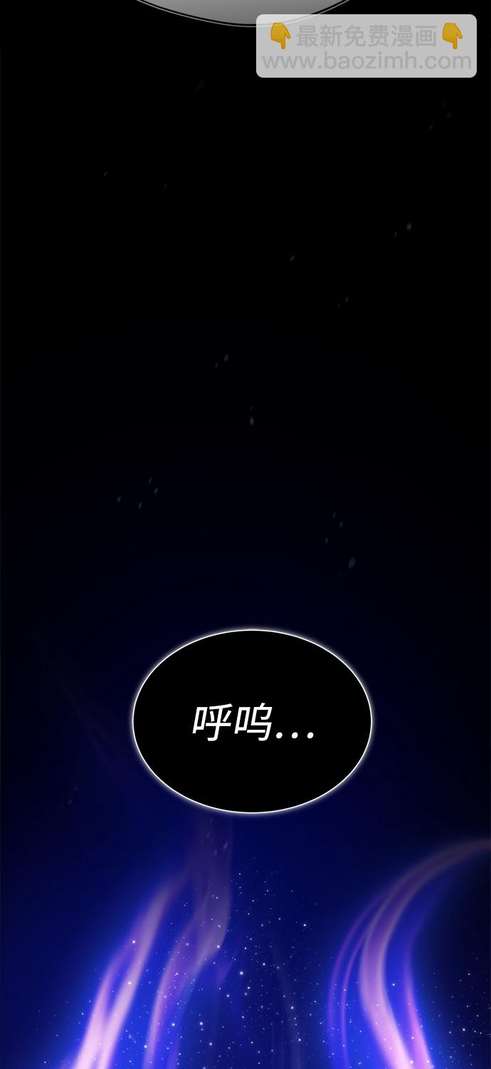 [第35话] 那就那么做吧19